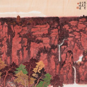 55 Cui Xiaodong, Morning of Zhangjiajie, 2013