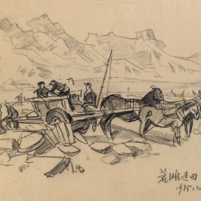 125 Ma Changli, Reclaim Lands from Desolate Beaches, charcoal pencil, 22.5 x 30.5 cm, 1975