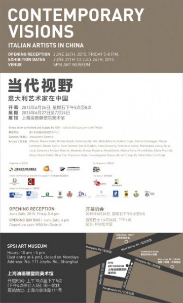 Poster of Contemporary Visions – Italian Artists in China