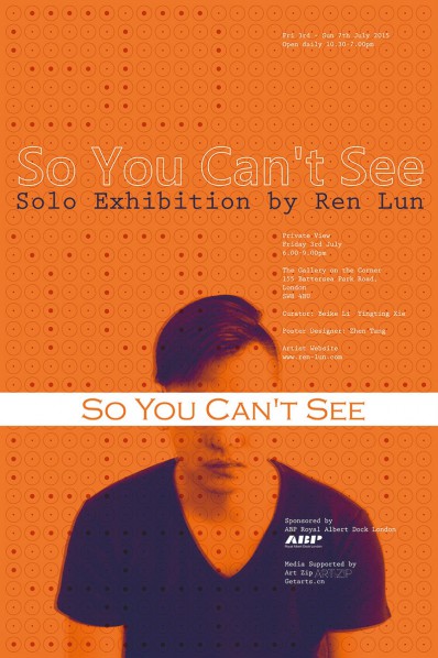 Poster-of-So-You-Can't-See