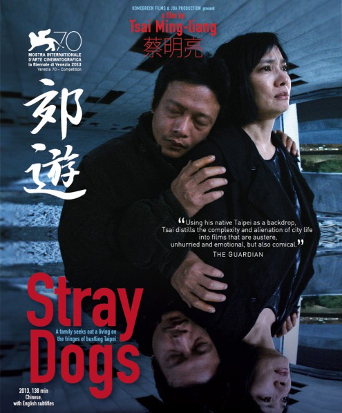 Poster of Tsai Ming-liang's Stray Dogs