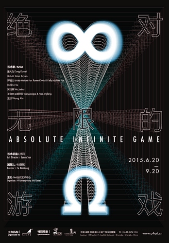 Poster of ∞Ω-Absolute Infinite Game