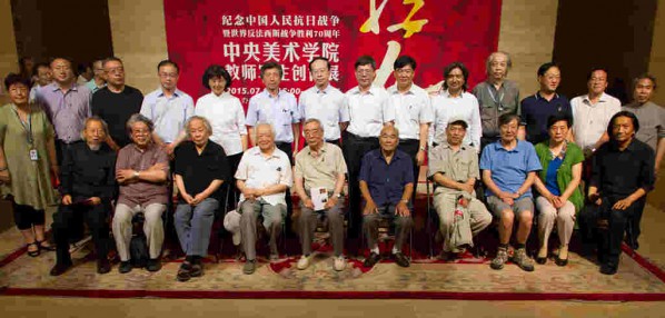 01 Group photo of honored guests at the opening ceremony