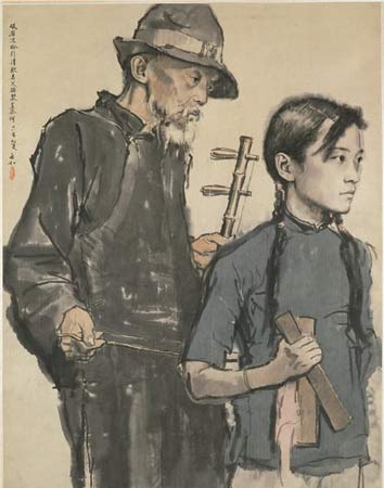 iang Zhaohe, The Father Played Qin, 107.4 × 79.2 cm, 1939