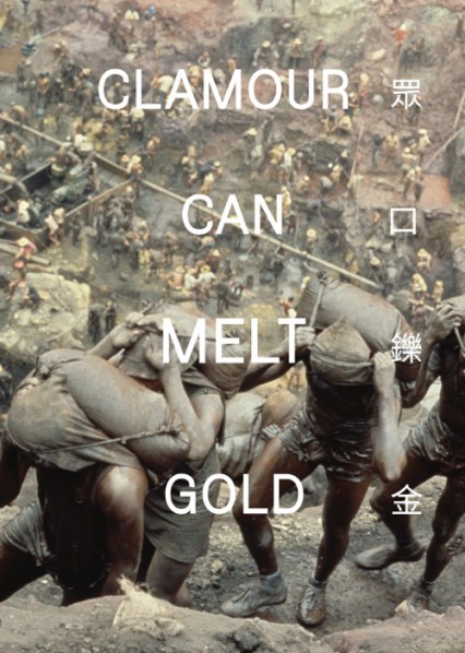 00 Poster of Clamour Can Melt Gold