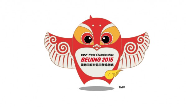 01 The mascot “Yan'er”for the 15th IAAF World Athletics Championships