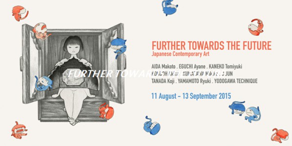 Poster of Further Towards the Future