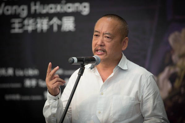 05 Artist Wang Huaxiang, Director of the Department of Printmaking, CAFA