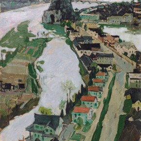 32 Luo Erchun, The March of Guilin, oil painting, 48 x 34.5 cm, 1971