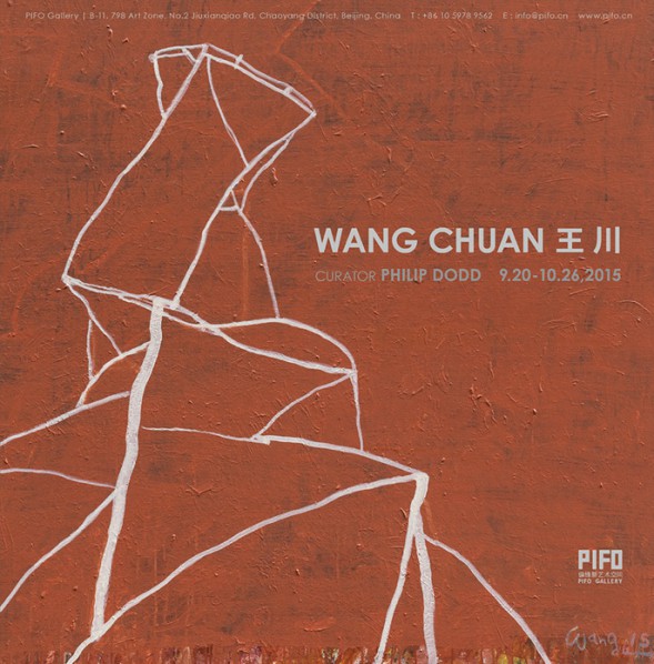 Poster of Always Going Home The Recent Paintings of Wang Chuan