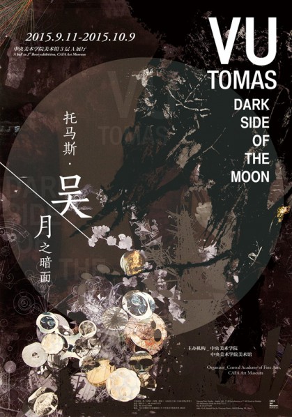 Poster of Tomas Vu Dark Side of the Moon