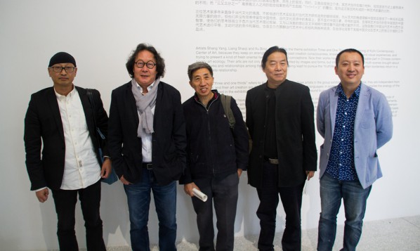 01 Group photo of Feng Boyi, Xu Bing, Liang Shaoji, Shang Yang and Zhang Xiaotao