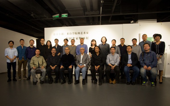 01 Group photo of the honored guests at the opening ceremony of the exhibition