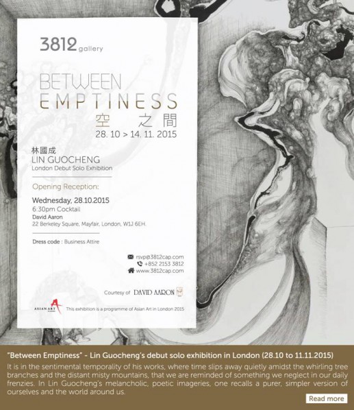 Poster of Between Emptiness