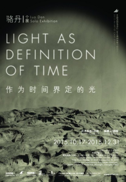 Poster of Light as Definition of Time