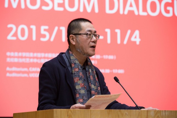 02 Director of CAFA Art Museum Wang Huangsheng