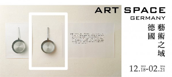 Poster of Art Space Germany