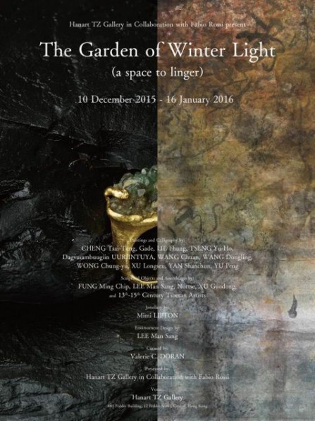 Poster of The Garden of Winter Light