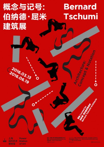 Poster of Bernard Tschumi