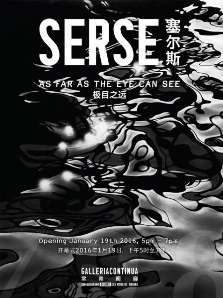 Poster of SERSE AS FAR AS THE EYE CAN SEE