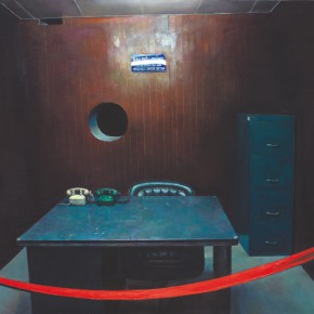 35 Lu Liang, Burrow – Situation Room, 2011