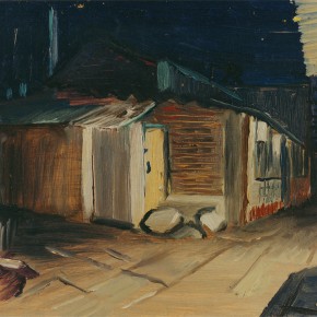 87 Lu Liang, Street Corner, 1997