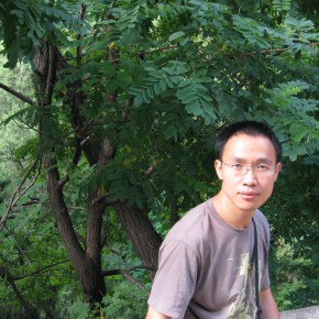 96 Portrait of Lu Liang at Tai Mountain in 2006