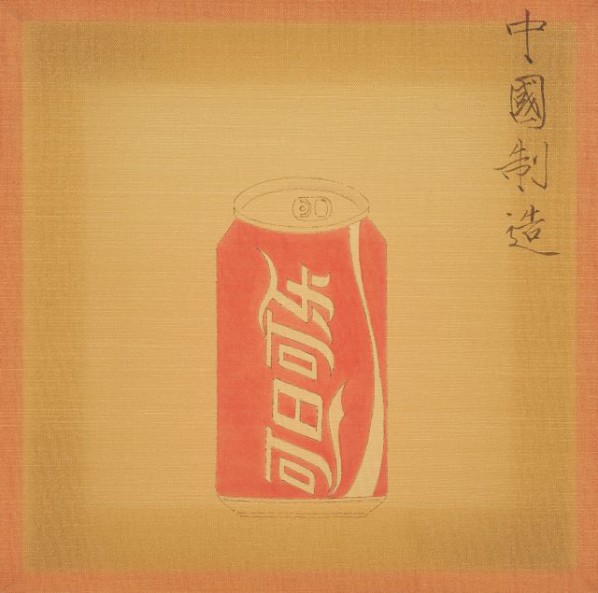 Han Feng, Coca-Cola, 2015; Painting