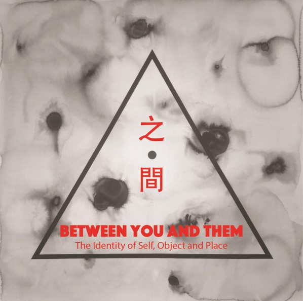 Poster of Between You and Them