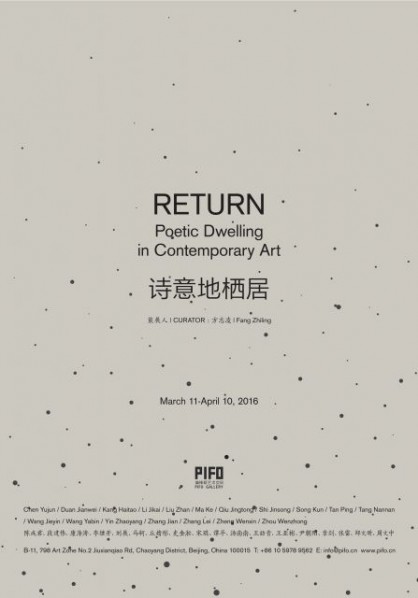 Poster of RETURN Poetic Dwelling in Contemporary Art