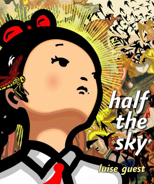 00 Cover of Half the Sky