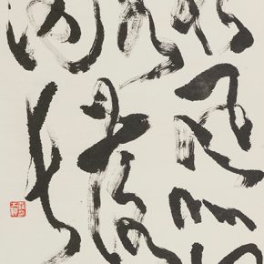 18 Luo Gongliu, When the Autumn Wind Blows Wei River, the Fallen Leaves Cover Chang’an, ink on paper, 140 x 69 cm, in the 1990s, in the collection of Huamao Art Educational Museum in Zhejiang province