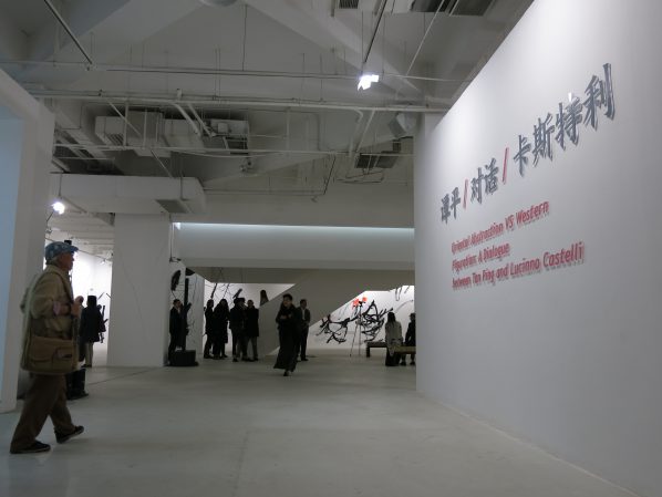 Exhibition View of Oriental Abstraction VS Western Figuration A Dialogue between Tan Ping & Castelli 13