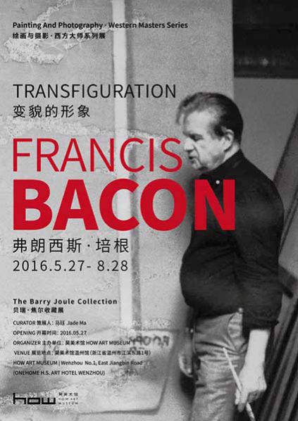 00 Poster of FRANCIS BACON TRANSFIGURATION – the Barry Joule Collection