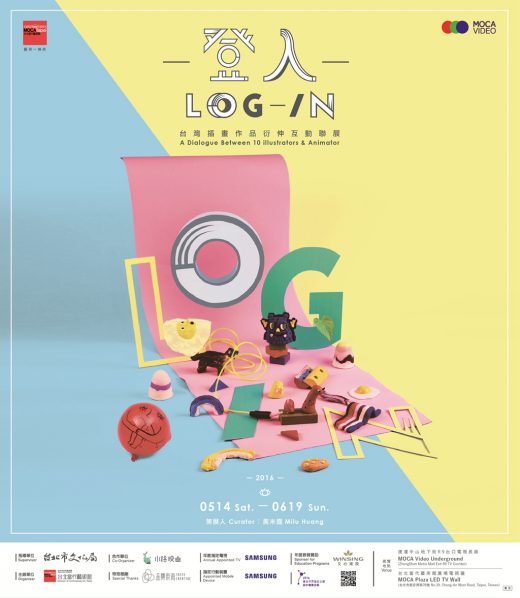 00 Poster of Log in