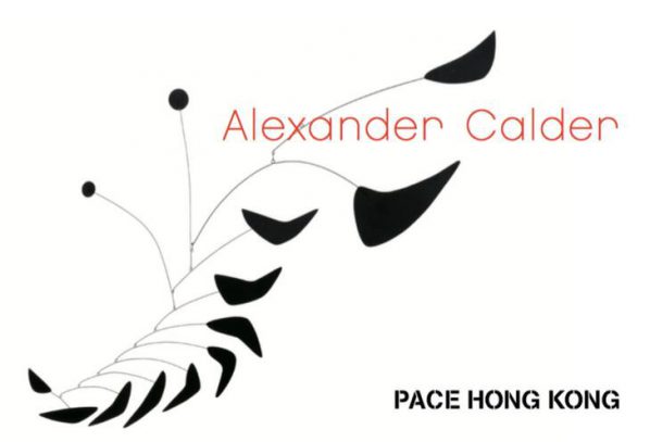 01 Poster of Alexander Calder