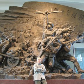 08 Lv Pinchang, Military Museum of the Chinese People's Revolution – Liberation of the Whole China