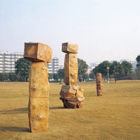 23 Lv Pinchang, Relics Landscape No.14, pottery, 1999