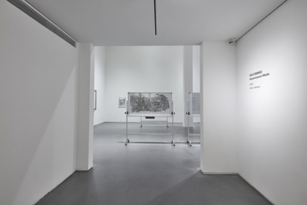 Installation View of Impermanent Marks 01; Courtesy of the artist and A+ Contemporary