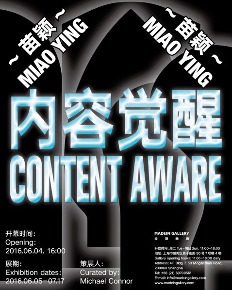 Poster of Content Aware