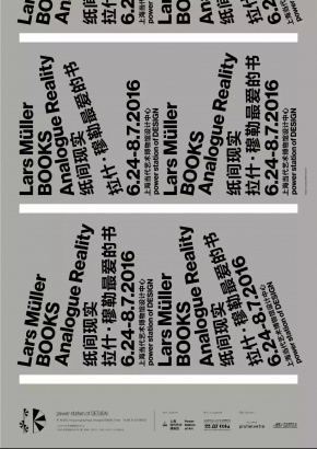 Poster of Lars Müller BOOKS Analogue Reality