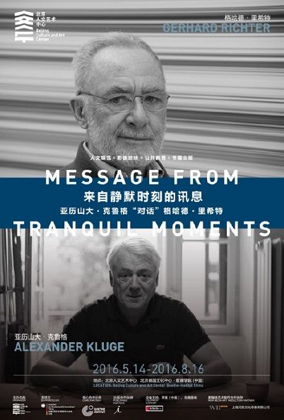 Poster of Message from Tranquil Moments A Special Dialogue Between Alexander Kluge and Gerhard Richter