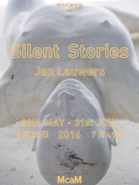 Poster of Silent Stories