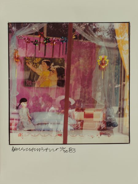Robert Rauschenberg (1925–2008)Study for Chinese Summerhall1983Chromogenic print66 x 66 cm image; 101.6 x 76.2 cm sheetRobert Rauschenberg Foundation© Robert Rauschenberg Foundation 2016 Robert Rauschenberg (1925–2008)Study for Chinese Summerhall1983Chromogenic print66 x 66 cm image; 101.6 x 76.2 cm sheetRobert Rauschenberg Foundation© Robert Rauschenberg Foundation 2016