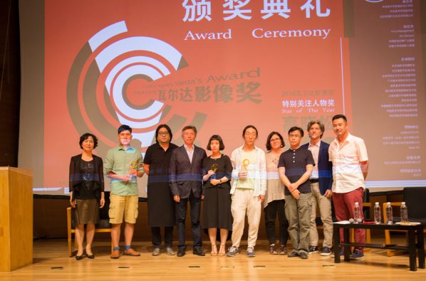 08 Group photo of the honored guests and the winners of the Gold Prize