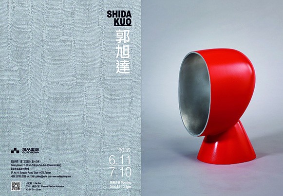 Poster of SHIDA KUO Shifting Lines and Evolving Forms