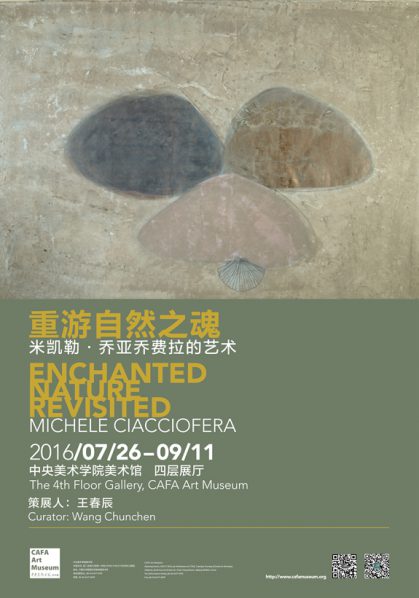 Poster of Michele Ciacciofera Enchanted Nature, Revisited