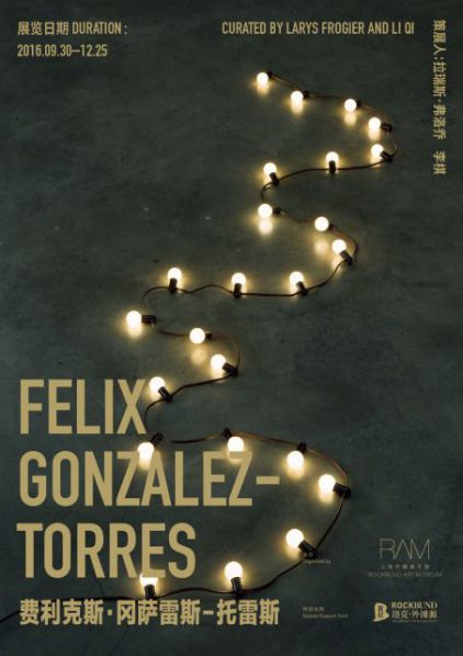 Poster of Felix Gonzalez-Torres Solo Exhibition