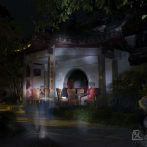 56 Qiu Zhijie, Take an Evening Stroll with a Lantern, 160 x 120 cm, 2006