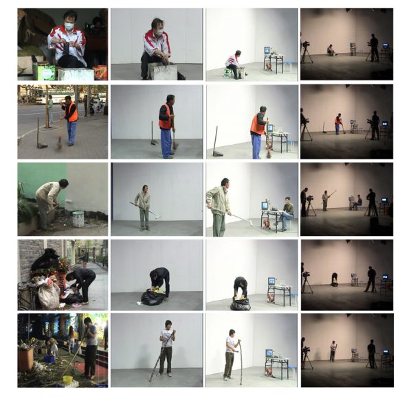 Geng Jianyi, To Be Your Correct Self, 2005; Installation, Video, Multi-channel video